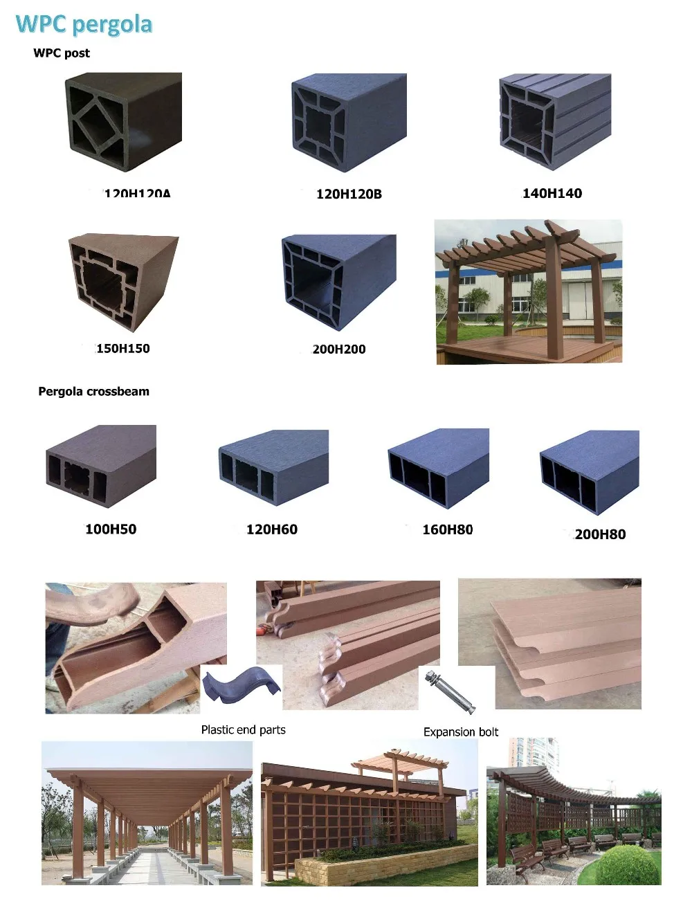 Outdoor WPC Pergola Woodgrain Tubes Rafter Beam Composite Timber Armrest Post WPC Decorative Large Gazebo Garden Pergola set