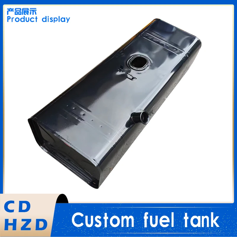 Customized wholesale of truck gasoline fuel tank, diesel fuel tank and fuel supply tank