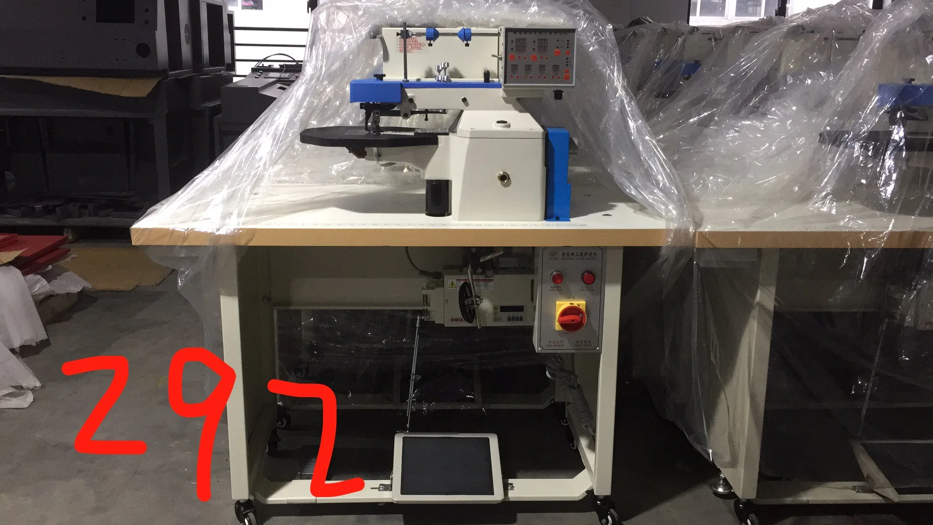 supply 292 gluing and folding machine Folding Notebook