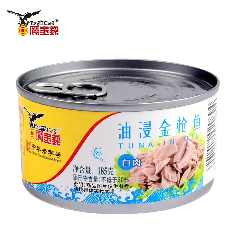 ready to eat Factory Wholesale manufacturer price cheap delicious Nutritionally rich easy open end tuna can Canned tuna in Oil