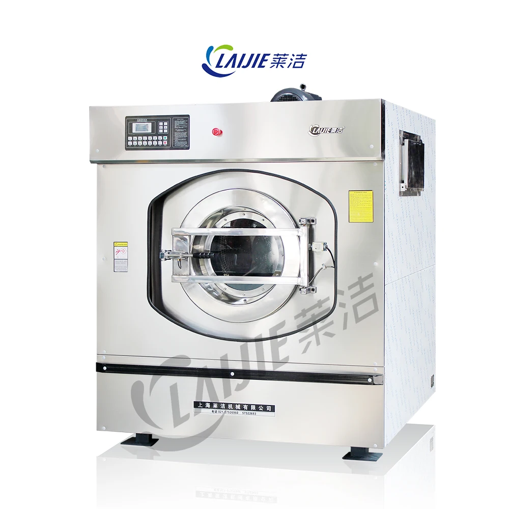 100kg Automatic washing machine Industrial Washer Extractor for laundry shop