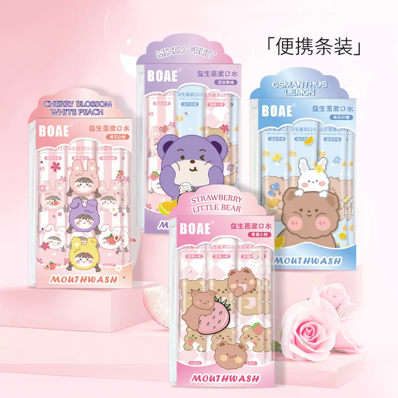 2024 Hot Kids Strips Portable Individual Pack Care Growing Sober Breath Probiotics Travel Bear Mouthwash