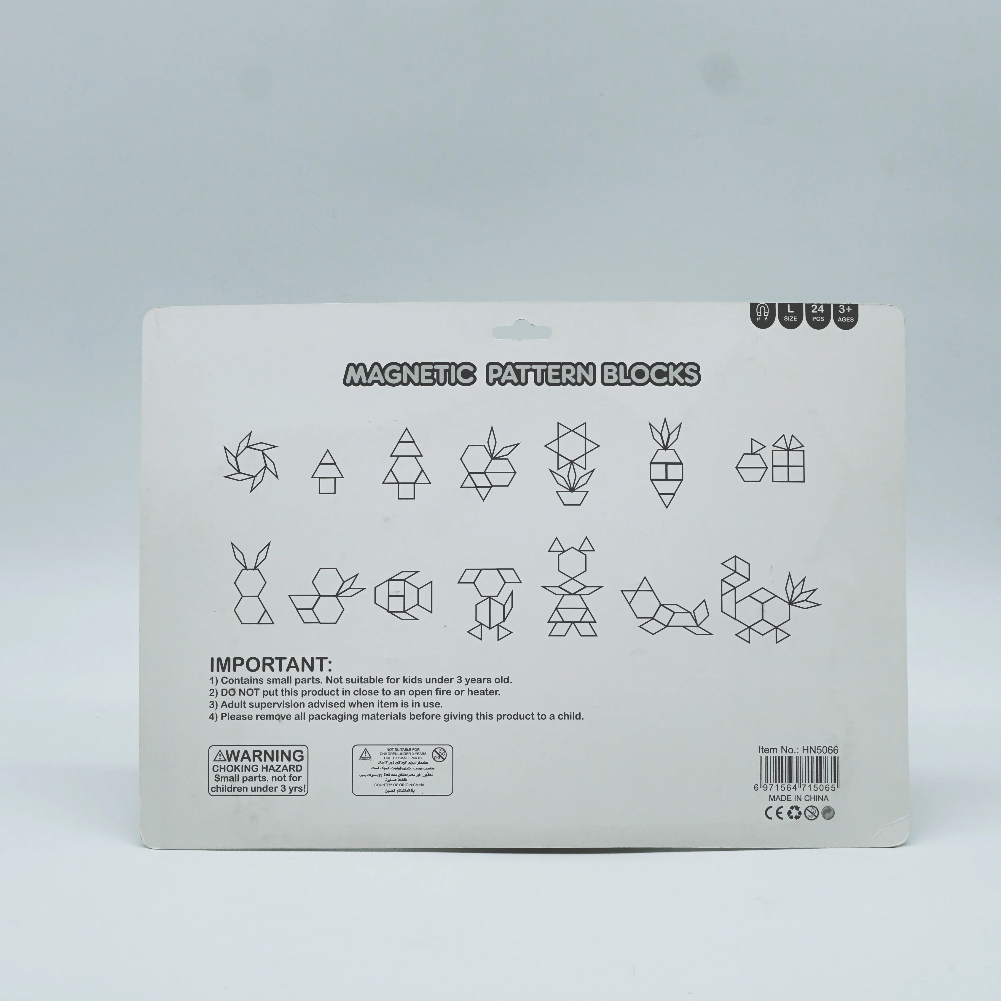 24 pcs magnetic pattern blocks learning resources pattern block pictures for kid