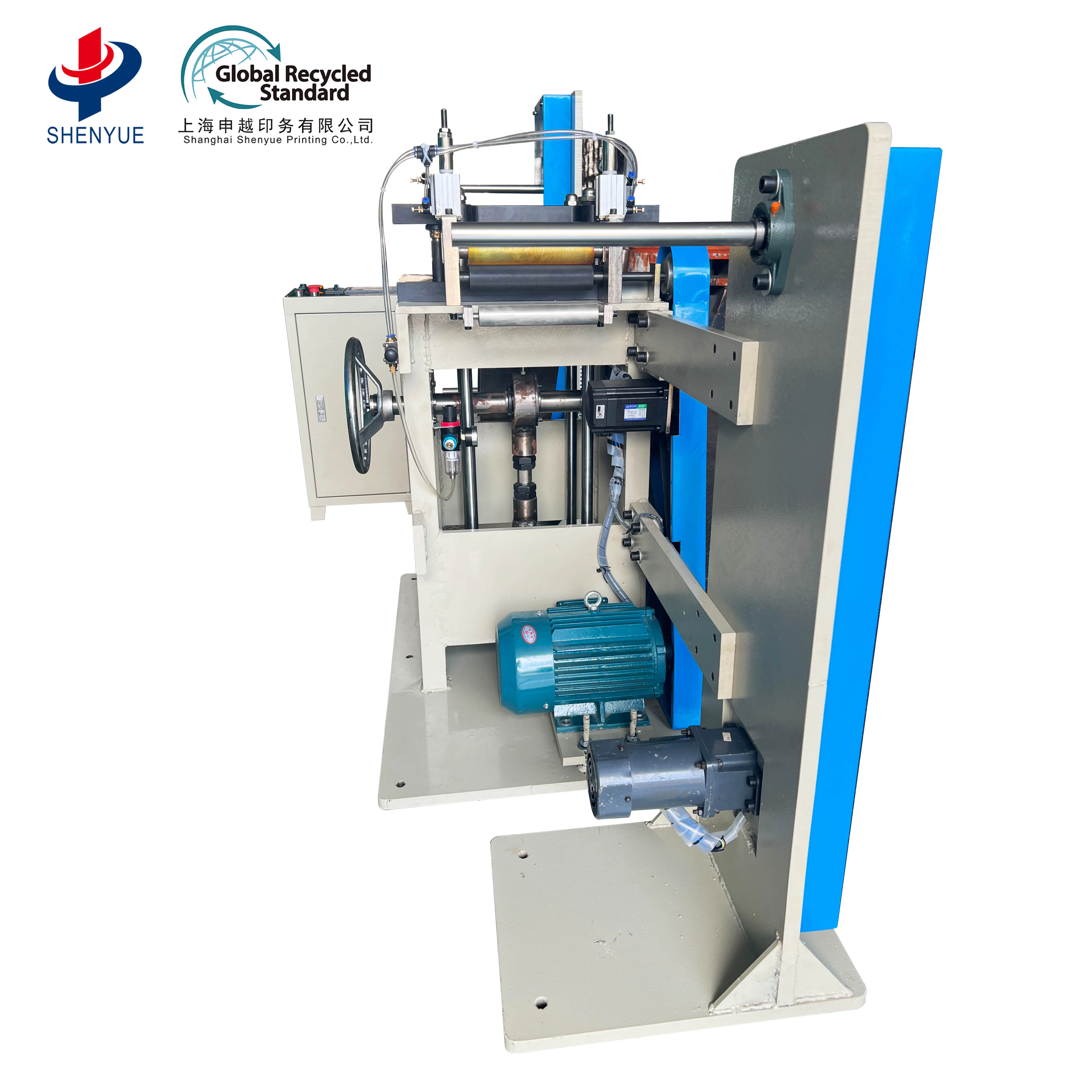 SHENYUE Recycled Spangle Sequins Punching Machine for garment and craft