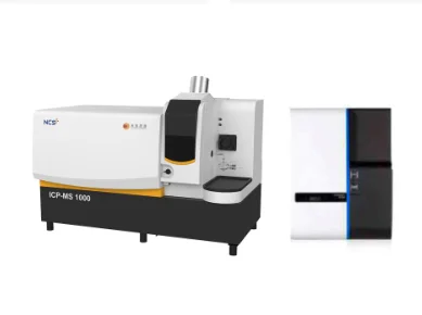 ICP-MS 1000 inductively coupled plasma mass spectrometer