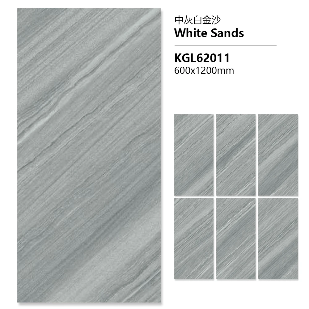 Modern Room Design 600x1200 Porcelanato De Pisos Grey Glossy Polished Glazed Fine Craving Porcelain Tiles For Floor