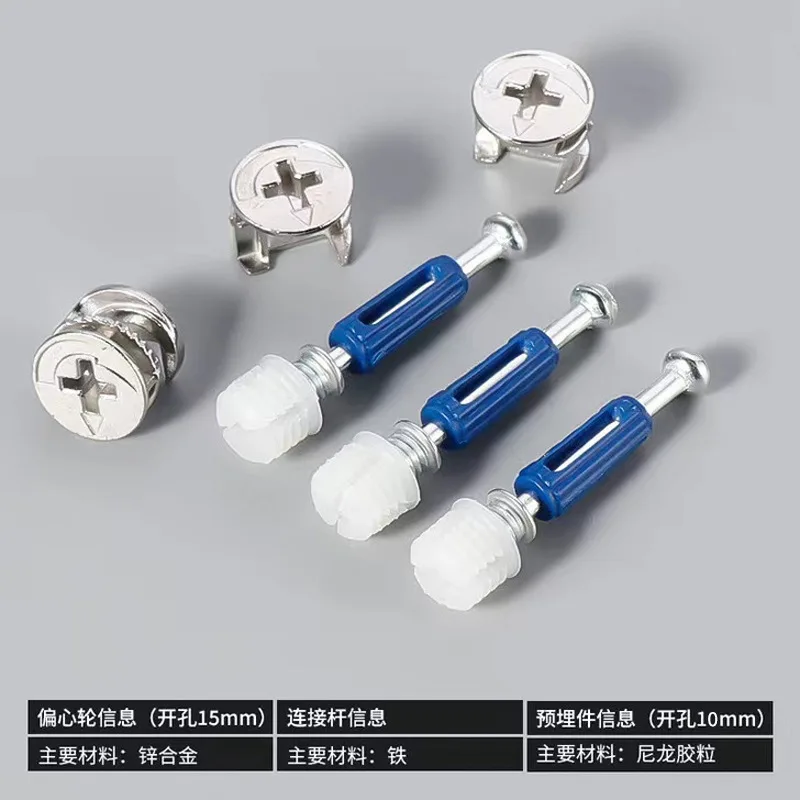 wood cabinet hardware Furniture Hardware Cabinet Mini fix Cam Screws Connecting Bolt Board Connector