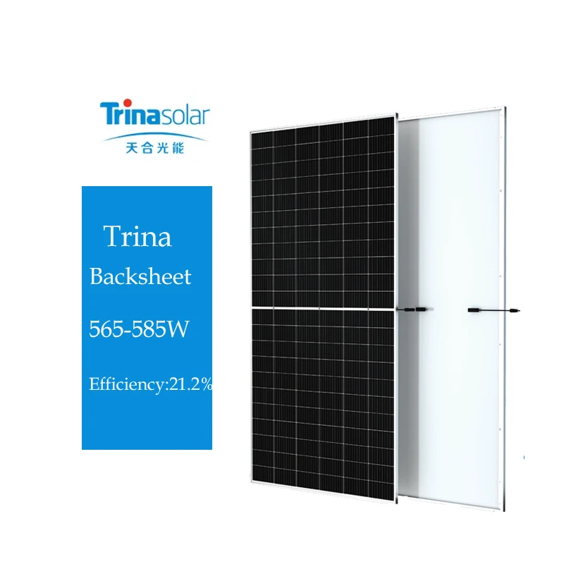 Trina Vertex Photovoltaic PV Modules  TSM-DE19R  565-585W 565W 570W 575W 580W 585W Solar Panel Price Trina Solar PV Modules