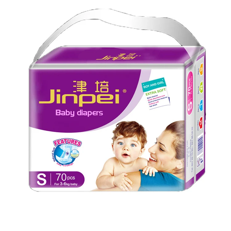 
Good price diapers disposable for baby 