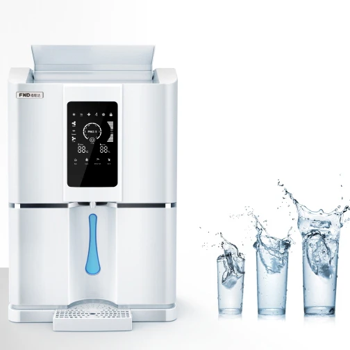 FND air water generator 20L/D atmospheric water generator cold water F20