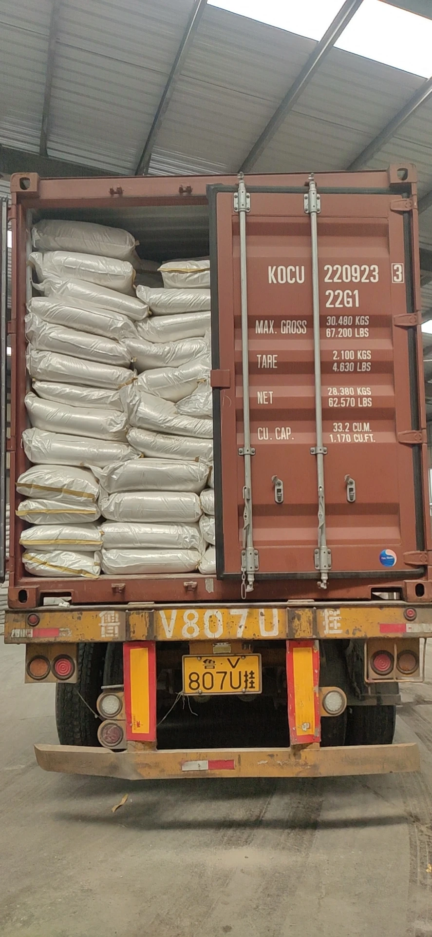 Polycarboxylate Superplasticizer Powder