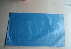 transparent pp woven sacks / pure polypropylene rice bag / plastic packaging bags