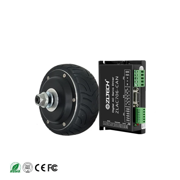 ZLTECH CE IP54 4 inch 24V 2N.m 100W 450RPM BLDC waterproof electric drive brushless wheel servo hub motor for delivery robot