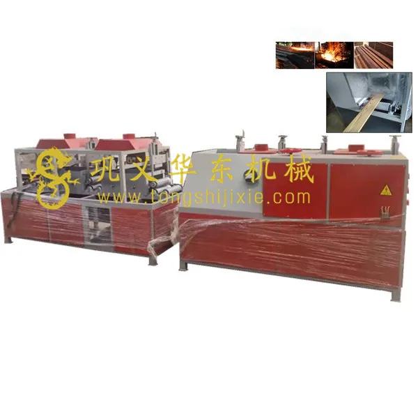Wooden Floor Sanding Machine Wood Floor Grinder Polisher Sander Machine Solid Wood Flooring Machinery