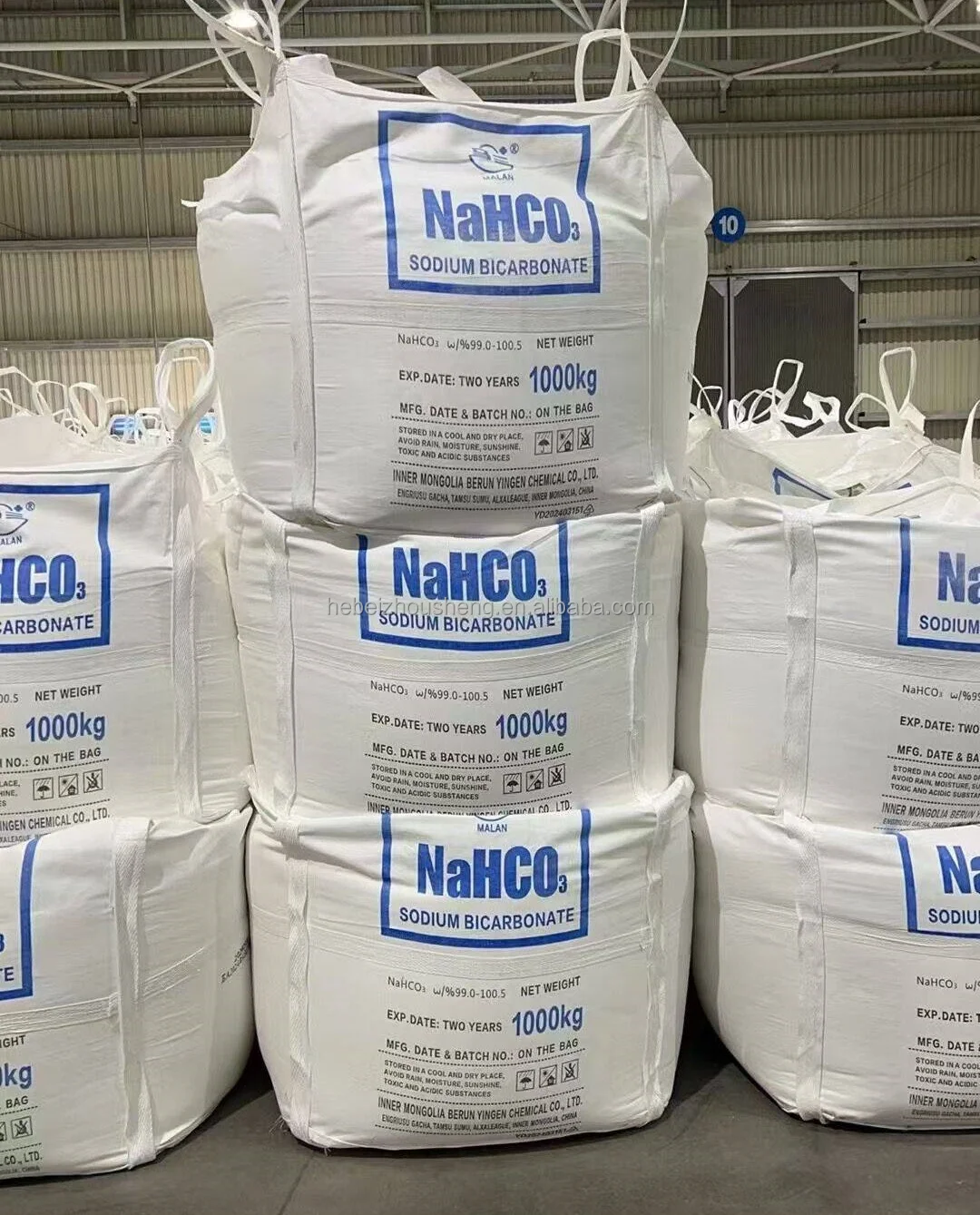 high purity ammonium bicarbonate na2co3 sodium bicarbonate best quality factory supply
