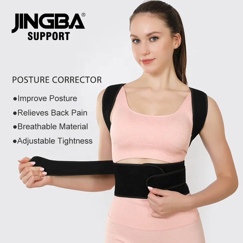 Заводская распродажа Корректор осанки