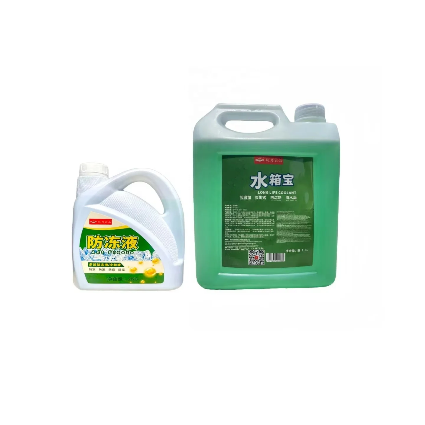 Factory Wholesale coolant,Radiator Antifreeze,Engine Coolant,anti-rust coolant