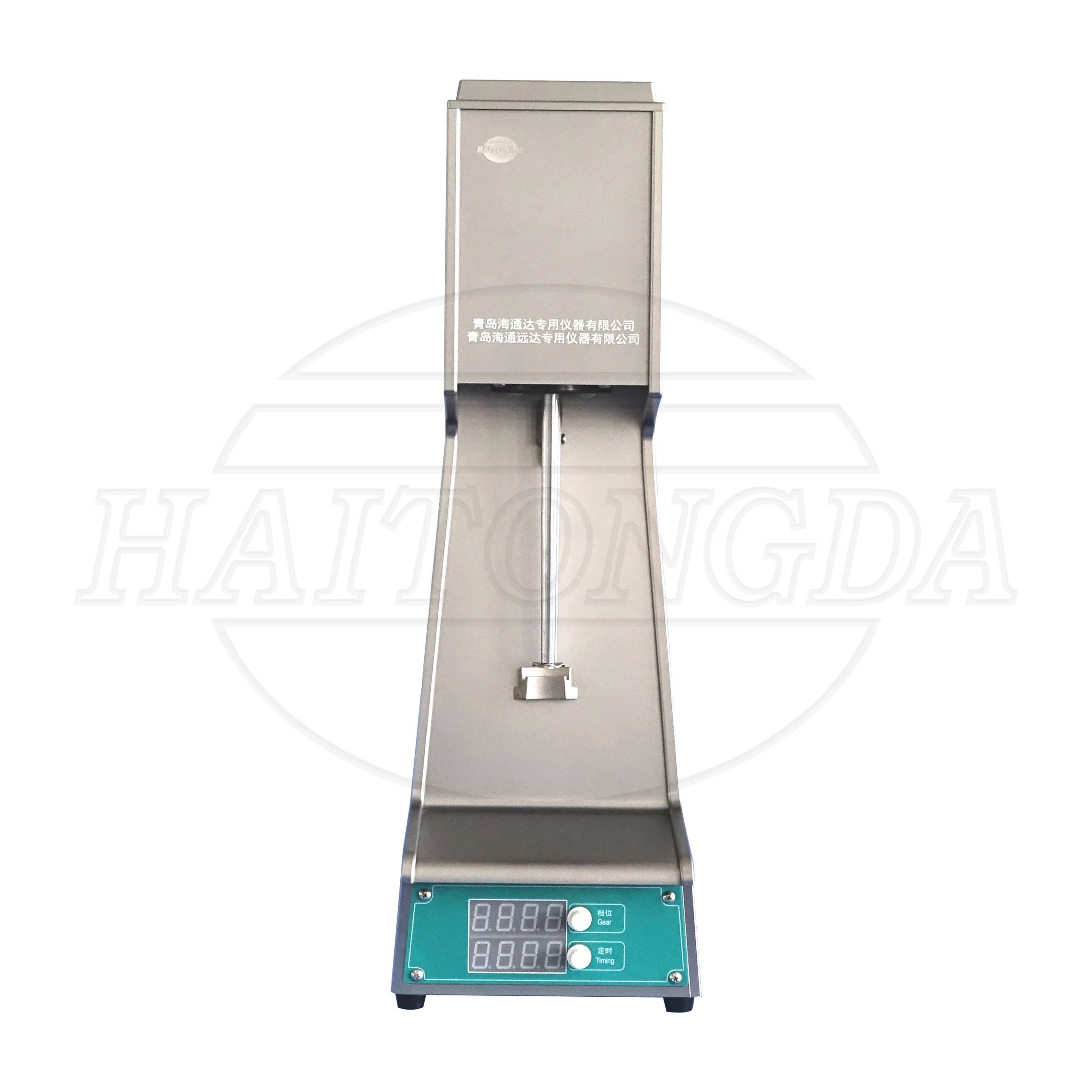Qingdao Haitongda  Frequency Conversion High Speed Mixer Single Draft Integrated Machine