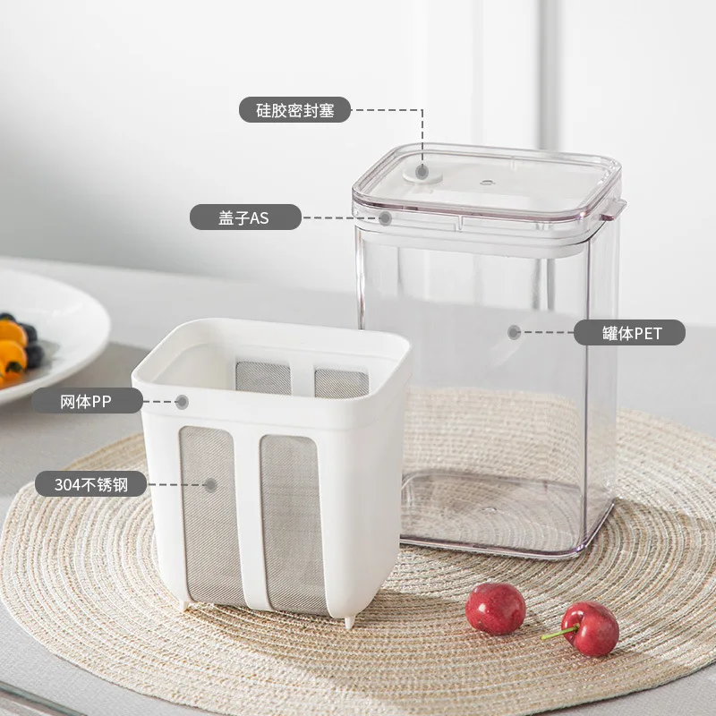 Reusable Coffee Yogurt Milk Filter Multifunctional Transparent Yoghurt Maker Strainer