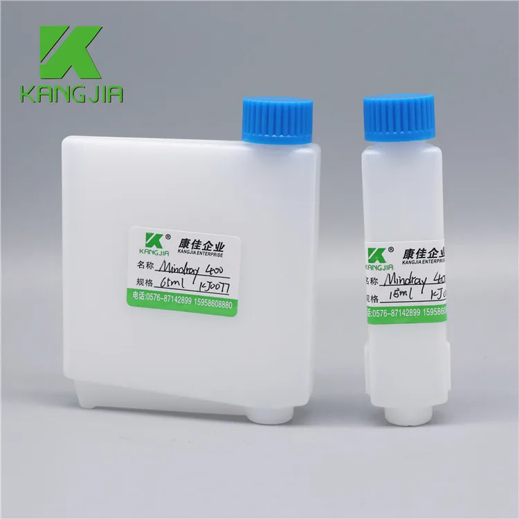 Mindray BS400 BS480 Plastic Reagent Bottle For Chemistry Analyzer Routine Biochemical Test 15ml 40ml 60ml
