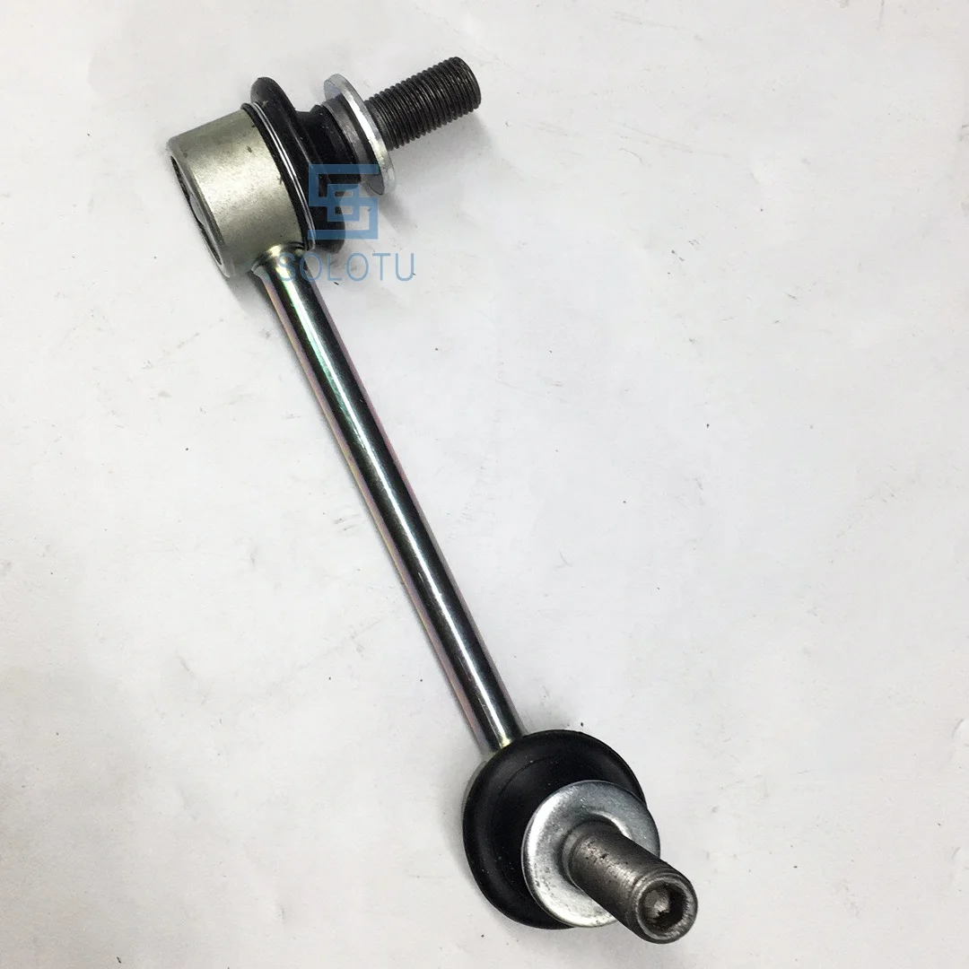 Стабилизатор Sway bar link для hilux vigo front 48810-0k010 48820-0k030