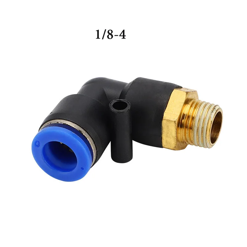 Pneumatic quick connector nylon tube trachea connector quick connector 1/8-4 1/8-5 1/8-6 elbow