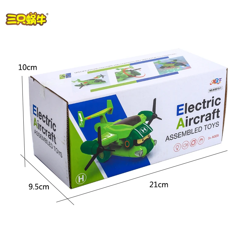 Мини вертолет Электрический самолет с подсветкой музыкальный самолет игрушки