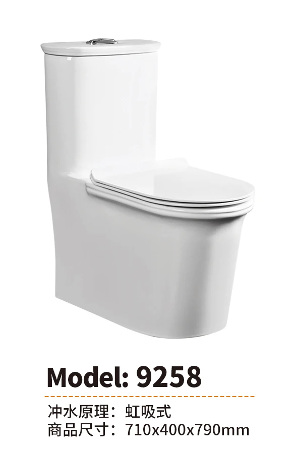 Chaozhou Ceramic Manufacture Production Sanitary Ware Bathroom Excellent Quality One Piece Toilet