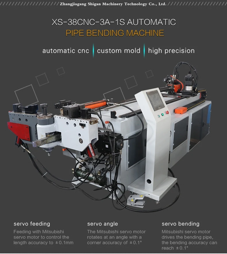 Фабрика горяч-продавая станок для гнутья труб XS-38CNC автоматичекая трубогибная подходит всех