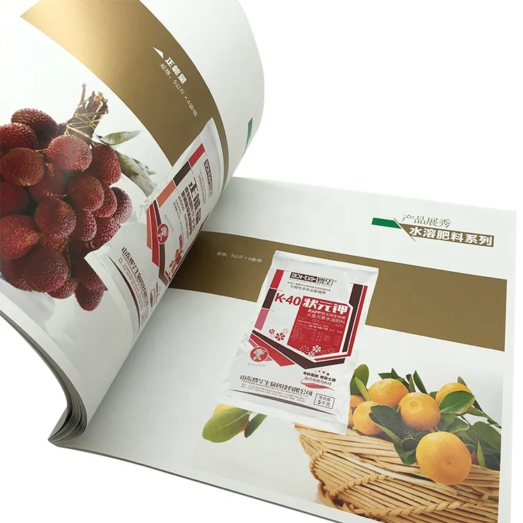 Мягкая обложка, каталог, брошюра, журнал, фотография, печать книг A3 A4 A5 A6, печать книг