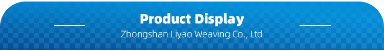 Product Display