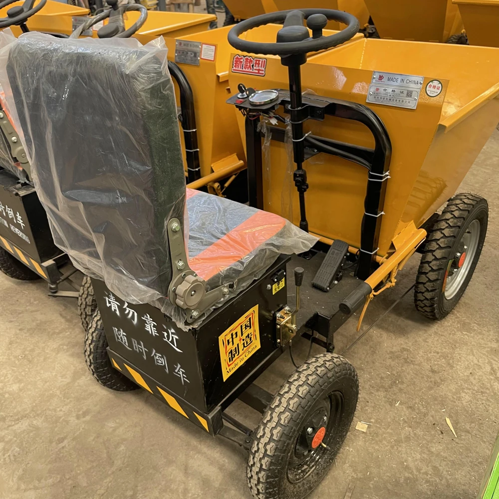 Electric hauler site small four-wheeler breeding car four wheel ash hopper pulling goods dump cart