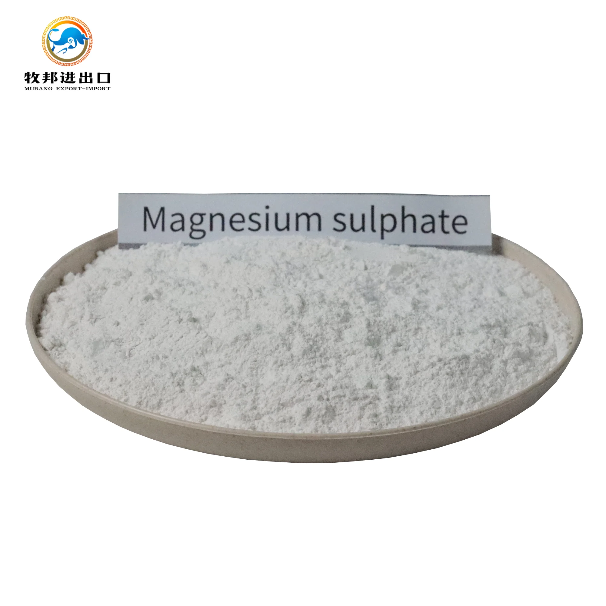 Magnsium Sulfate mgso4 h2o Magnesium Sulphate Monohydrate