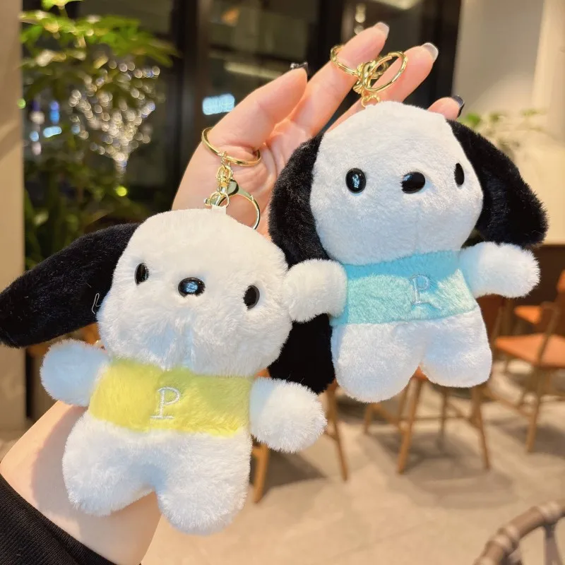 Cute Sanrioed Mini Plush Keychains Stuffed Plush Figure Toys Japanese Kawaii Wholesale Sanrioed Accessories Keychain