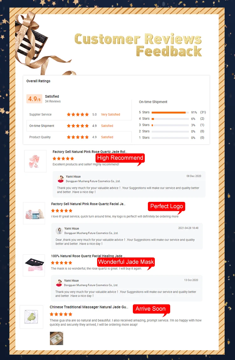 jade roller beauty (2)