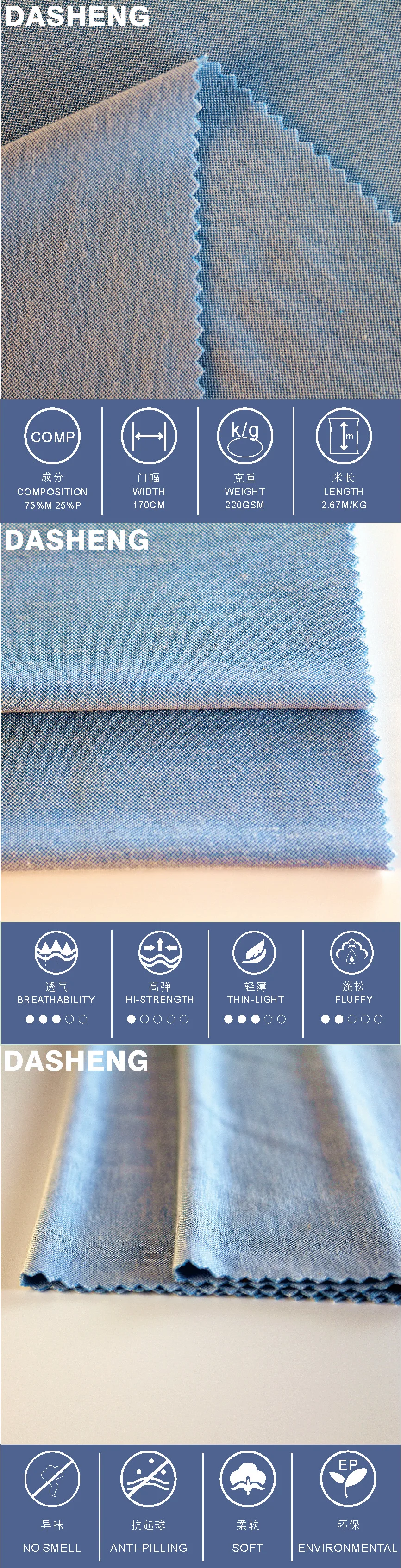 Лидер продаж, промытый вручную модал, нейлон, трикотаж из пузырчатой ткани пике для одежды, топы, брюки, платья