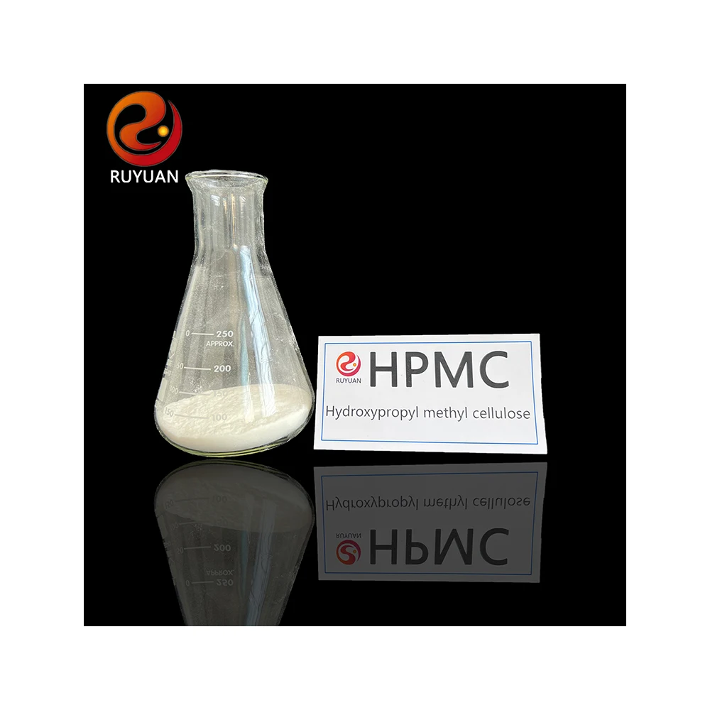 Ruyuan Chemical Hydroxypropyl Methyl Cellulose (HPMC) INDUSTRY GRADE