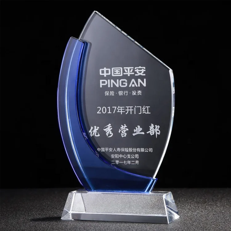 Guangzhou Wholesale Clear Blank Crystal Glass Award Trophy Custom 3d Laser Engraving Glass trophies medals plaques