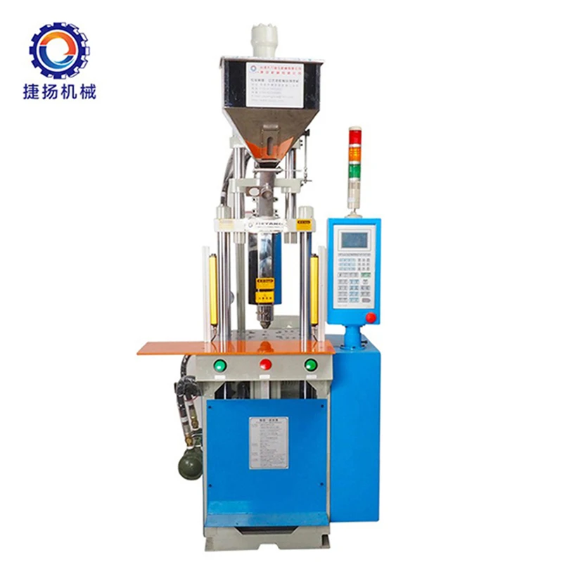 High quality plastic injection machines button making machine price