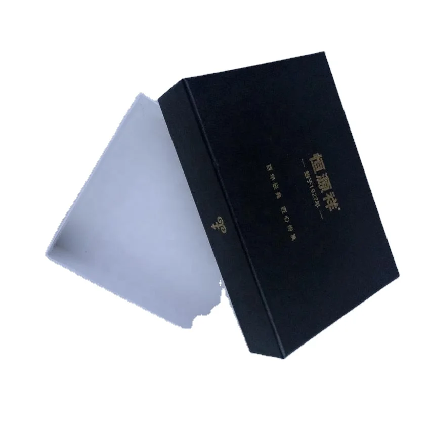 Brand box luxury custom square white cardboard gift box cardboard high gloss white cardboard boxes packaging
