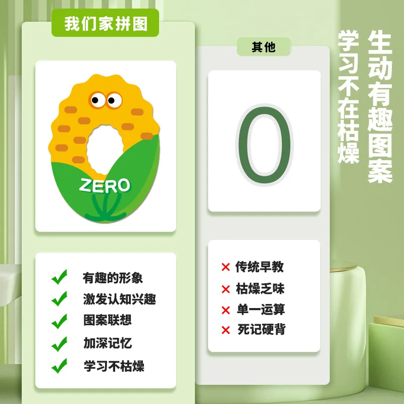 Wholesale Cartoon Animal Magnetic Jigsaw Puzzles Toy Montessori Kids Alphabet Letter Number Funny Learning Wooden Puzzle Toys