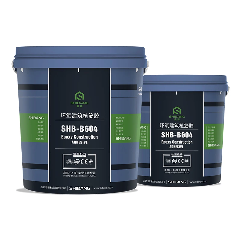 SHB Bar Planting Concrete SHB-604 Chemical Anchor Glue Sealant Epoxy Resin Ab Adhesive Injection Steel Liquid Other Adhesives