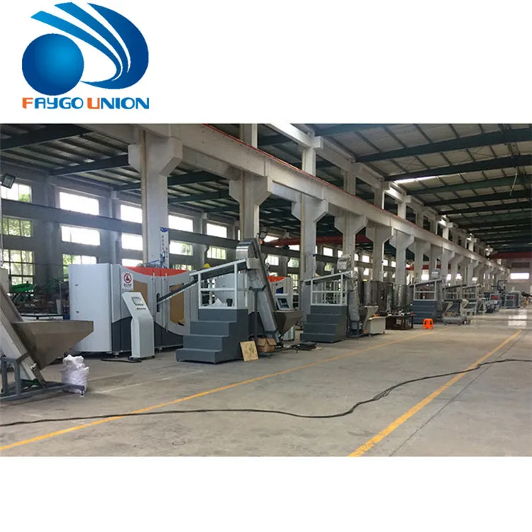FAYGO UNION pet bottle blowing machinery and blow molding machine water bottle making machine