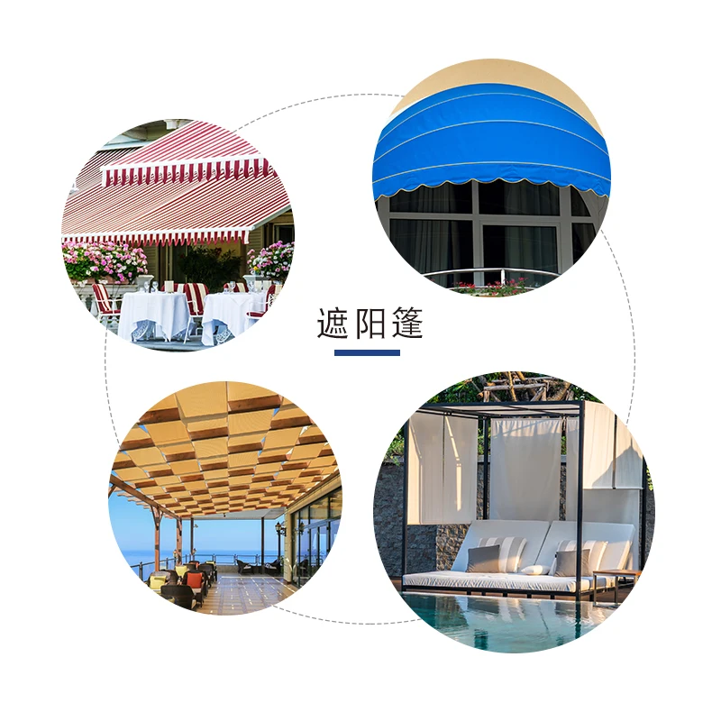 5 Years Warranty Solution Dyed Acrylic  Outdoor Fabric For Awning