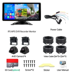 4-канальная система видеонаблюдения DVR для грузовика, 10-дюймовый IPS-монитор AHD 24 В, большой экран для грузовика, система камер заднего вида, раздельные изображения