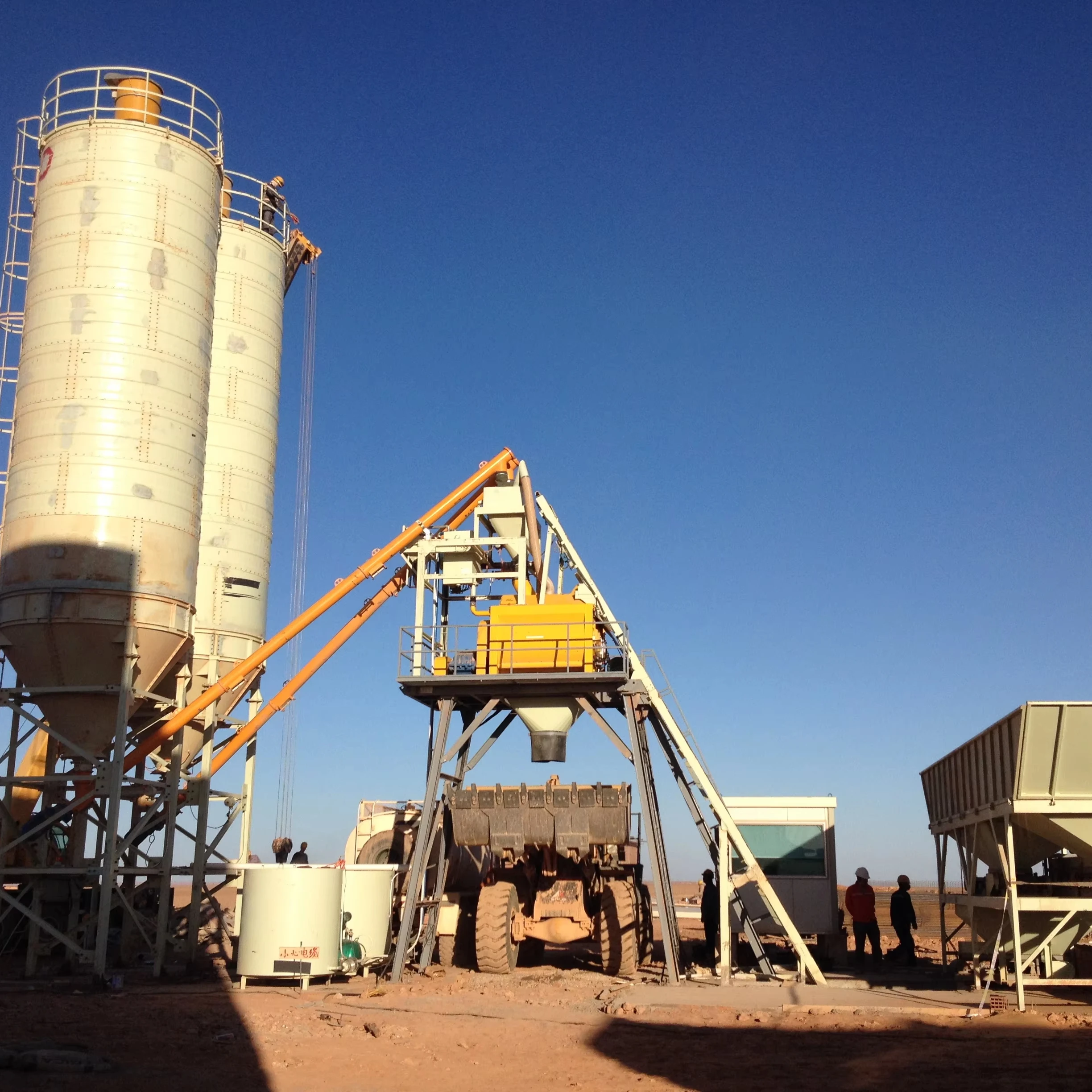 Factory-Priced New 50m3 Movable Concrete Batching Production Line Electric Power Core Motor Pump Engine PLC Spare Parts Included