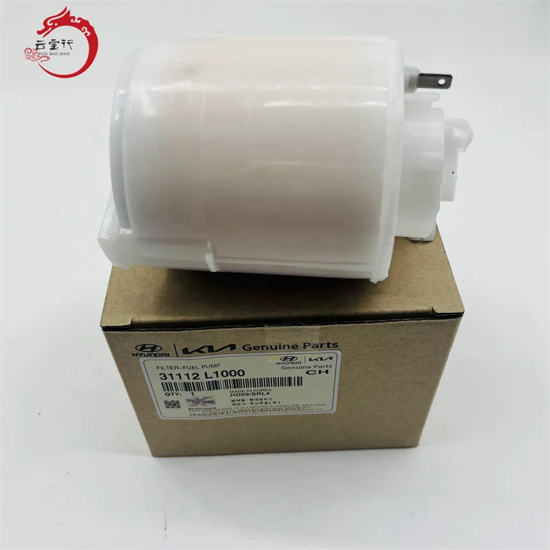 Wholesale high quality Korean auto parts 31112-L1000 FILTER-FUEL PUMP Fedex/Ups  for  Sportage 2023+ 31112L1000