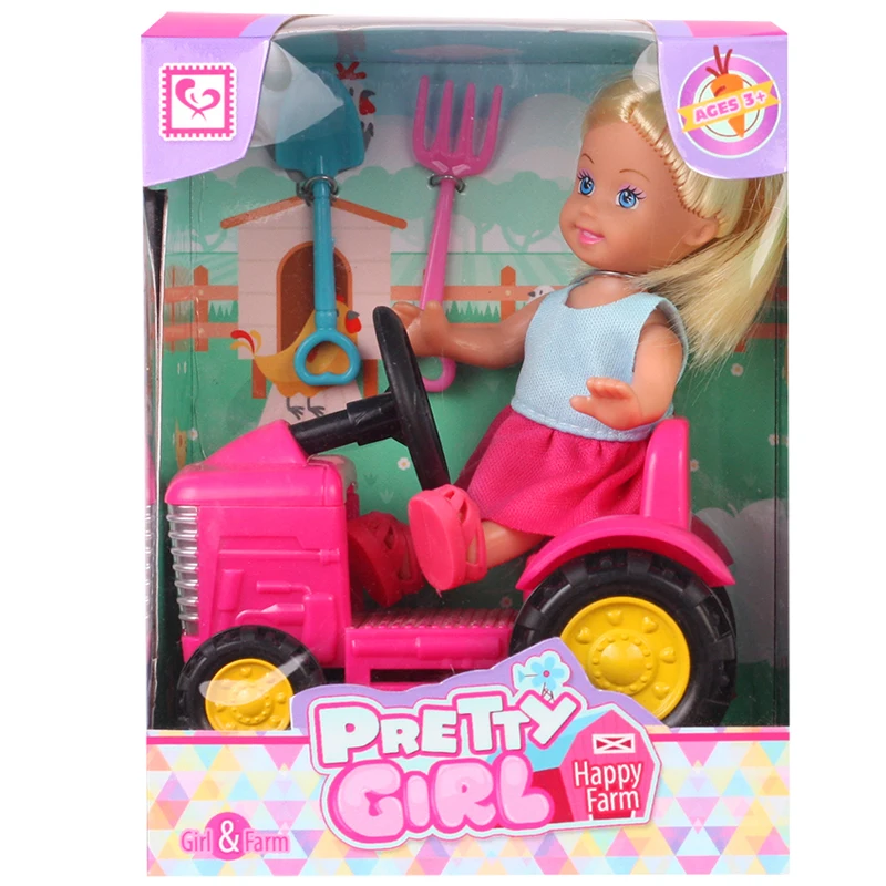 girls toy 4.5' doll with live streaming set dolls for children
