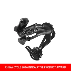 Front And Rear Bicycle Derailleur Set MTB Road Adjustable Cycle Gear Bike Shifter 7 Speed Cycling Shifters 3x7 Speed