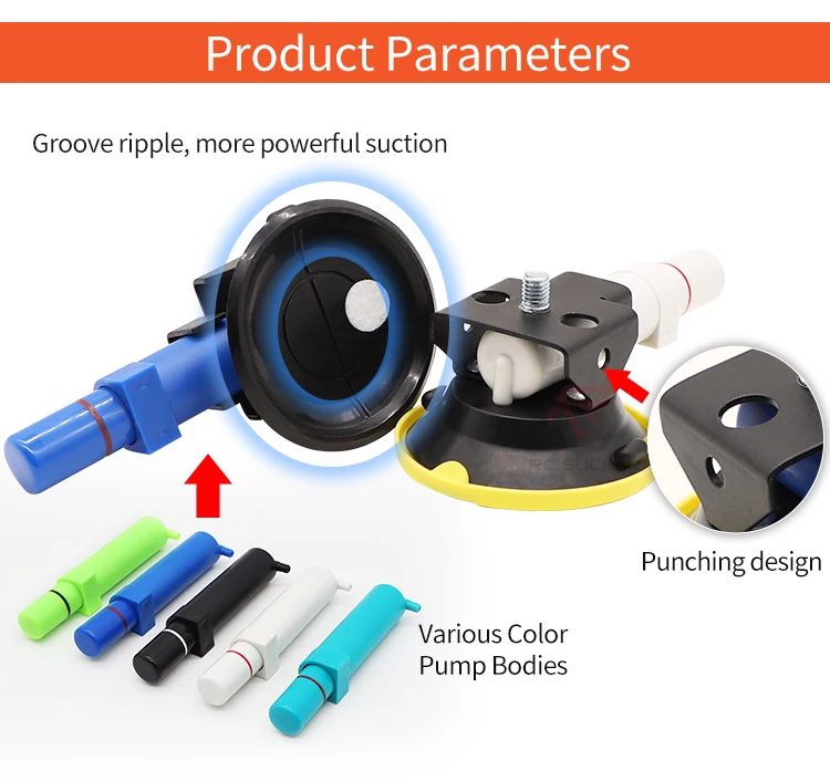 3 inches Small Vacuum Suction Cups for lifting glass tile marble Camera Rack